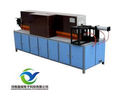 YCWZ-300中（zhōng）頻鍛造加熱設備