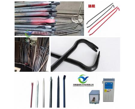 河南盈(yíng)磁起釘器撬杠鍛打高頻加熱設備