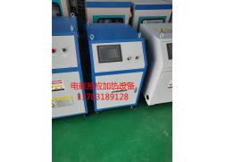 100-200KW數字電（diàn）磁感應加熱設備