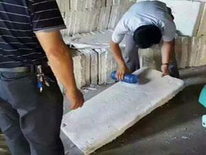 恩（ēn）施（shī）儲罐保溫施（shī）工 丹麥議會高層：若因格陵（líng）蘭島（dǎo）發生戰爭將很“愚蠢”